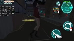 女体化装置Ver 角色养成 展示图
