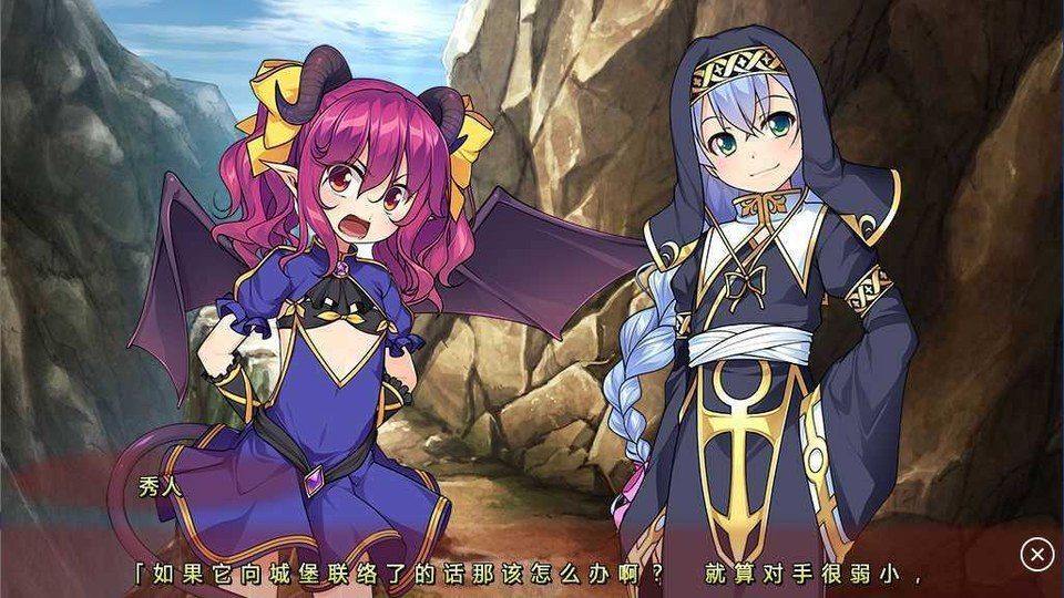 女装山脉R18官方汉化合集 主线事件 玩法截图 5
