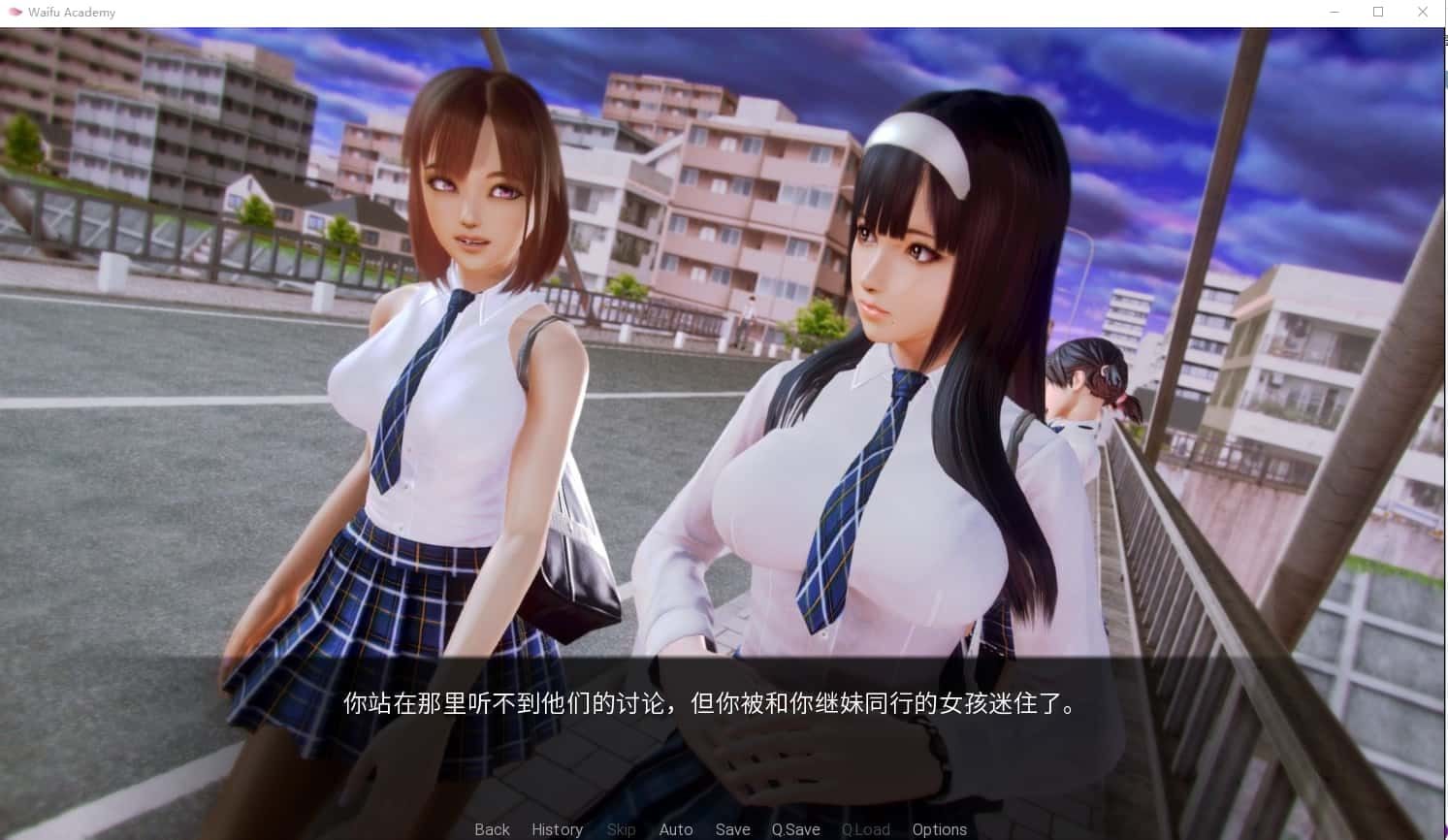 二次元老婆学院_Waifu Academy 资源内容 实机截图 4