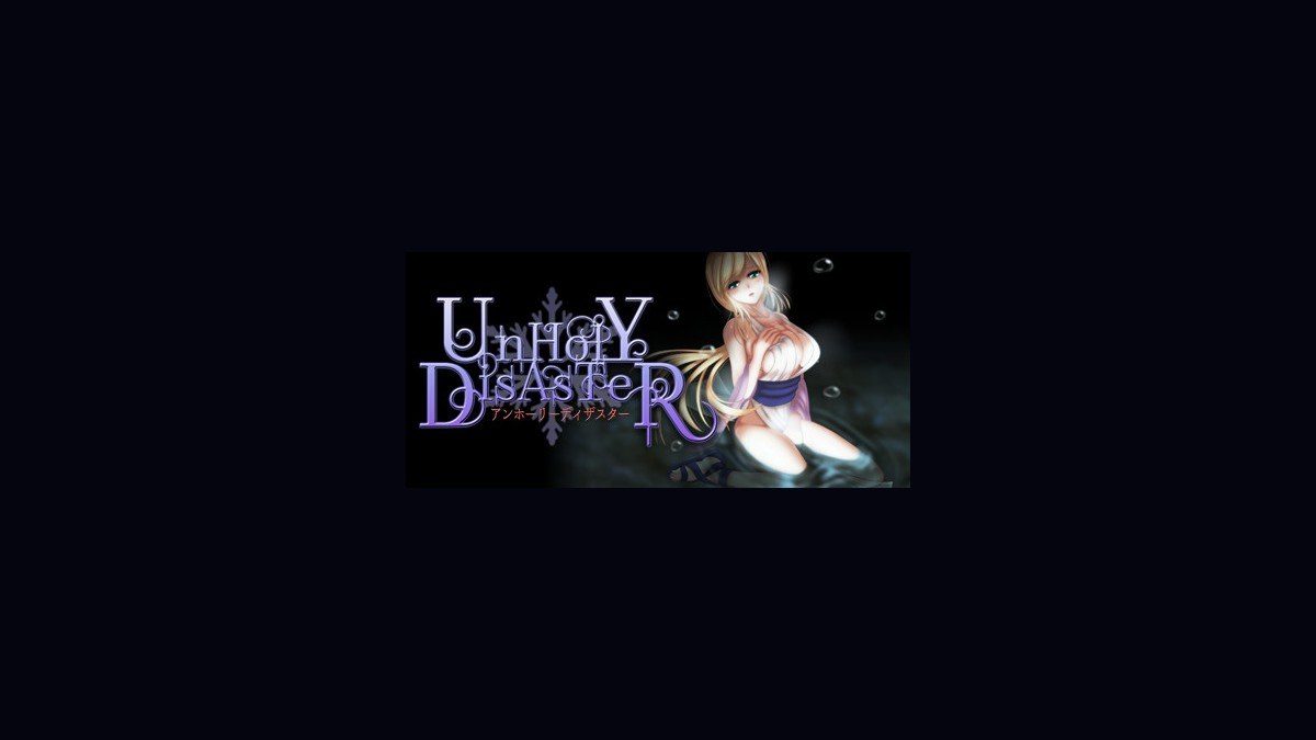 邪恶灾难水之女巫UnHolYDisAsT 水之神殿 实机截图 6