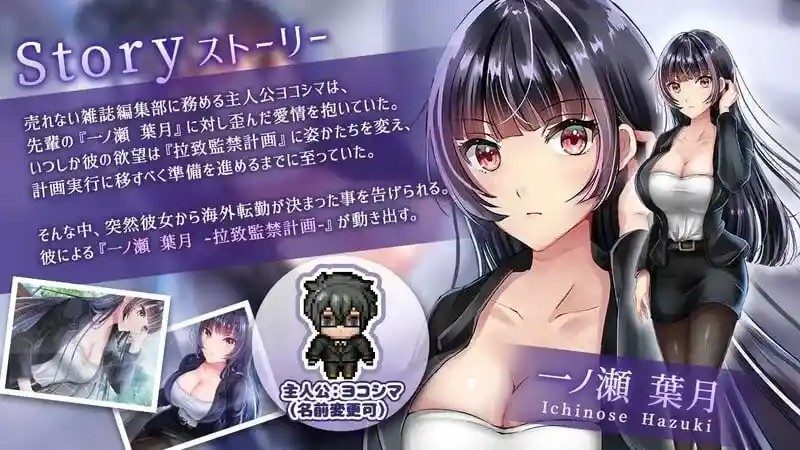职场女友带回家v1 职场女友带回家v1攻略大全：多结局和常见断点 封面图