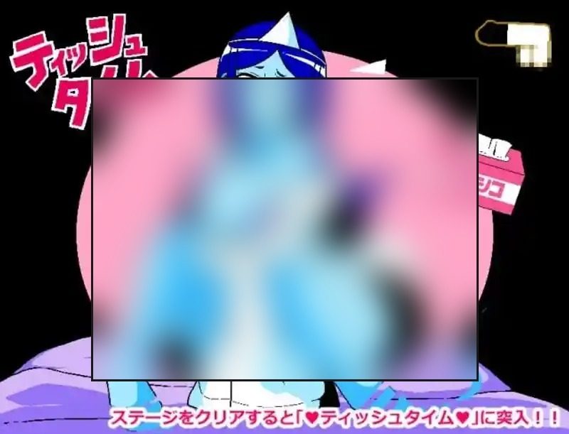 色情猜拳GHOST篇 章节事件 画面 2